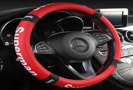 15 Inch Luxury Car Steering Wheel Cover Cars Leather Seat Cushions Sup Fashion Decoration Black Auto Accessories2737069