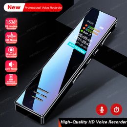 Recorder Intelligent Noise HighQuality HD Digital Voice Recorder Reduction Portable OneClick Recording Interview Meeting