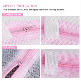 Zipped Lingerie Clothes Washing Bag Laundry Machine Mesh Clothes Socks Bra Underwear Bags