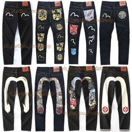 evisue jeans Purple Jeans American Jnco Jeans Y2k Jeans High Street Fashion New Big M Printed Fashion Brand Ksubi Jeans Versatile Loose Straight 840