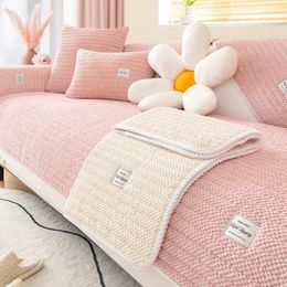 Chair Covers Corduroy Comfortable Breathable Sofa Cushion Silicone Antiskid Spiral Hemming Seat Cover Intensification Bordure