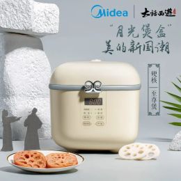 Midea Mini intelligent small electric rice cooker Da Hua Xiyu joint multi-functional 24 hour reservation