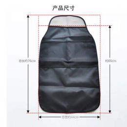 Car Seat Back Protector Cover for Children Kids Baby Anti Mud Dirt Auto Seat Cover Anti Kick Mat Pad Seat Cover Car Accessories