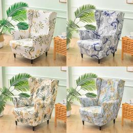 Chair Covers Nordic Flowers Wing Cover Stretch Spandex Armchair Removable Relax Elastic Sofa Slipcovers With Seat Cushion