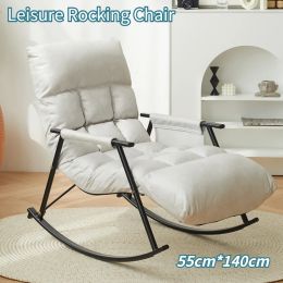 Rocking Chair Folding Living Room Rocking Armchair Relax Sun Lounger Portable Adult Recliner Chair Ergonomic Balcony Furniture