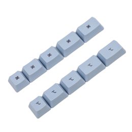 Keyboards OEM Profile10 Key Mac Modifiers Keycap | Dye Sub PBT Keyset | ANSI ISO 61 64 68 84 96 | For MX Mechanical Keyboard DIY