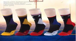 Adult midbarrel elite basketball socks with thicker towel bottom stockings7583640