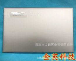 Cards Top back cover with touch function/Laptop LCD Back Cover for Lenovo Ideapad U530 U530T notebook shell laptop cover