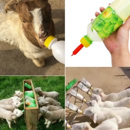 5Pcs Lamb Puppy Nipple Plastic Connect with Sprite Coke Bottle Milk Drink Soft Rubber Pacifier Teat Feed Orphaned Pup