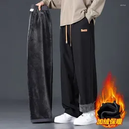 Men's Pants 2024 Spring And Autumn Fashion Solid Color Plus Fleece Thick Wide Leg Casual Loose Comfortable Warm M-4XL