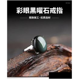 Cluster Rings Natural Obsidian Ring For Men Women Sier Jewellery Fashion Opening Couple Korean Edition Rich And Noble Paired With Drop D Dhadl