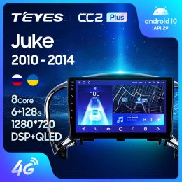 Radio Teyes Cc2l Cc2 Plus for Nissan Juke 2010 2014 Car Radio Multimedia Video Player Navigation Gps Android No 2din 2 Din Dvd