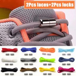 Elastic No Tie Shoelaces Semicircle Shoe Laces For Kids Adults DIY Sneakers Shoelace Quick Lazy Metal Lock Laces Shoe Strings