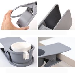 Creative Coffee Drink Cup Holder Table Side Water Cup Shelf Office Desktop Computer Desk Fixed Cup Holder Desk Storage Clip