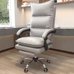 Leather Lounge Office Chair Gaming Living Room Study Office Chair Conference Executive Design Sillas De Oficina Home Furniture