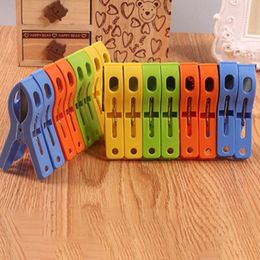 8Pcs Large Clothes Clip Plastic Beach Towel Pegs Clothespin Home Wardrobe Storage Windproof Quilt Holder Spring Clamp 7.5cm