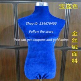 Female Thickening Cloth Cover Art, Mannequin Body, Stretch Knitted Fabric, Loose Coat, Male Model Accessories, E101, 4Style