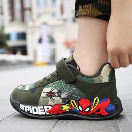 Sneakers Shoes Children Camouflage Green Sneaker Shoes for Kid Walking Pu Breathable Shoes Size 2635