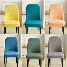 Chair Covers Shell Stretch Dining Modern Slipcovers Jacquard Armless Protector For Home Kitchen Seat Cover El