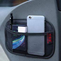 Car Storage Net Leather Mesh Bags Car Interior Organiser Self Adhesive Storage Bag for Phone Card Coins Keys Auto Tidying Holder