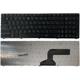 Keyboards Russian Keyboard for Asus MP10A73SU5281 MP10A73SU5282W MP10A73SU6886 MP10A73SU69206 NSKUG00R NSKUG20R NSKUG60R RU