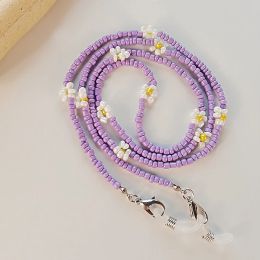2022 New Flowers Daisy Necklace Mixed Color Beads Chain Glasses Eyeglasses Mask Holder Woven Cord Lanyard for Women Girls