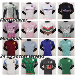 Player Fans 2023 2024 Algeria Soccer Jerseys Algerie DELORT OUNAS BENTALEB MAHREZ BELAILI SLIMANI BENNACER national team training BENSEBAINI ATAL football shirts