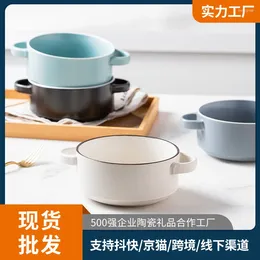 Bowls Ceramic Double Ear Bowl Household Small Instant Noodle Soup Lamian Noodles