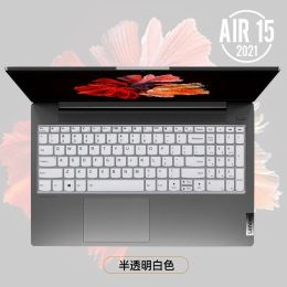 for LENOVO V15 G2 ITL V15 Gen 2 G2 ALC 2021 / LENOVO V15 G3 Gen 3 ABA IAP 2022 Silicone laptop Keyboard cover Skin Accessory
