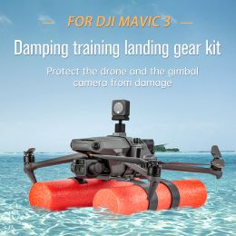 Drones Mavic 3 Landing Gear Damping Training Landing Skid Buoyancy Stick Floating On Water For DJI Mavic 3 Drone Accessories