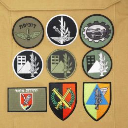 Israel Flag Embroidery Patch Hook and Loop Mlrs Army Morale Badge Israeli Language Outdoor Equipment Tactical Backpack Sticker