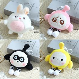 Cute Girl Egg Doll Little Rabbit Plush Doll Backpack Keychain Internet Red Plush Birthday Gift