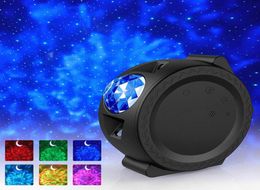 Stary Sky Projector LED Nebula Cloud Night Light Ocean Waving Light 360 Degree Rotation Night Lighting Lamp for Kids Gifts 2010286298620