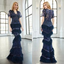 2024 Elegant Mermaid Evening Dresses Short Sleeves Lace Appliques Feather Prom Gowns Custom Made Sweep Train Special Occasion Dress
