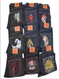 2022 Original 8XX straight straight wild classic primary Colour denim long trousers button embroidery pure jeans trendy men 34447473032