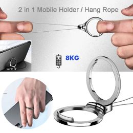 2 in 1 360 Degree Finger Ring Lanyard for Mobile Phone Universal Metal Mobile Holder Metal Stand Ring Hang Rope Phone Accessory