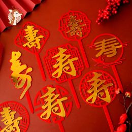 Chinees Longevity Acrylic Cake Topper Red Happy Birthday Cake Toppers for people Birthday Party Cake Decorations Celebrate Gift