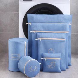 Laundry Bags Foldable Mesh Washing For Dirty Clothes Underwear Bra Bag Polyester Net Machine Wash Pouch Household Laudnry Basket