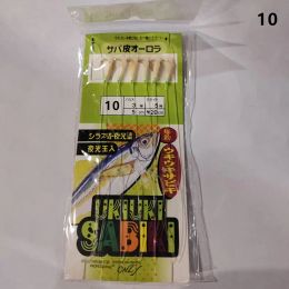 1 Pack White Fish Skin Bionic String Hook Apollo Uki Uki Sabiki Kulit Ikan Putih Borong Runcit Ikan Fishing Hook Fishhooks