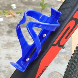 Outdoor Cycling Bike Water Bottle Cage Lightweight Delicately Bicycle Bottle Holder Bicycle Accessories