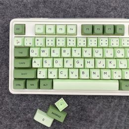 Keyboards 123 Keys Matcha Green Japanese Keycap Dye Sublimation PBT XDA Profile Keycaps For Mx Switch Mechanical keyboard Key caps Custom