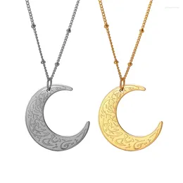 Pendant Necklaces Ayatul Kursi Moon Necklace For Women Arabic Religious God Messager Islam Muslims Stainless Steel Neck Jewelry