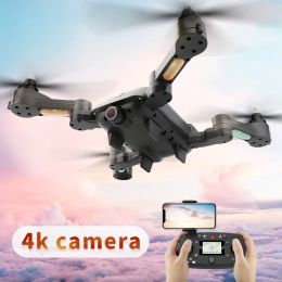 Drones LYZRC X28 4K Highdefinition Aerial Photography Quadcopter GPS Intelligent Positioning and Return To Home APP Connection Control