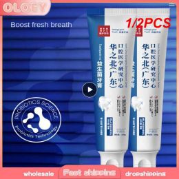 1/2PCS New100g Repair Of Cavities Caries Repair Teeth Teeth Whitening Removal Of Plaque Stains Decay Whitening Yellowing 2023