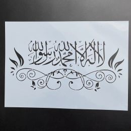 Arabic script DIY Stencils Wall Painting Scrapbook Coloring Embossing Album Decorative Paper Card Template,wall 29 *21cm