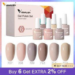 Gel 6/12pcs/lot Venalisa Gel Nail Polish New Arrival VIP Kit Nude Natural Colour Series Brown Earth Coffee Rubber Base Coat Jelly Gel