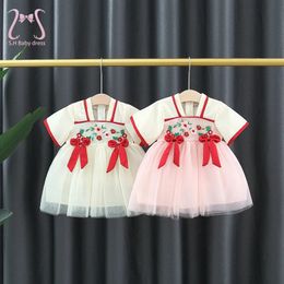 Summer Children Clothes Vintage Chinese Style Embroidered Mesh Dress For Girl Kids Costume 0 To 3 Years Toddler 240403