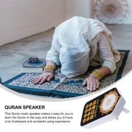 Religious Pray Player Night Light Wall Arabic Player Quran Speaker for Prayerwall mounted night light prayer pad accessories