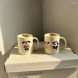 Mugs Originality Style Ceramic Cup Large Capacity Water Cups Household Tea Mug Personality Couple Simple Retro Coffee