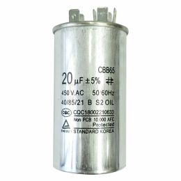 CBB65 Air Conditioning Capacitor Compressor Start Capacitor 20/25/30/35/45/50/60/70UF 450V